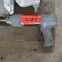 thumbnail-Maschinen aus dem Bereich Schreinerei und Fensterbau-3