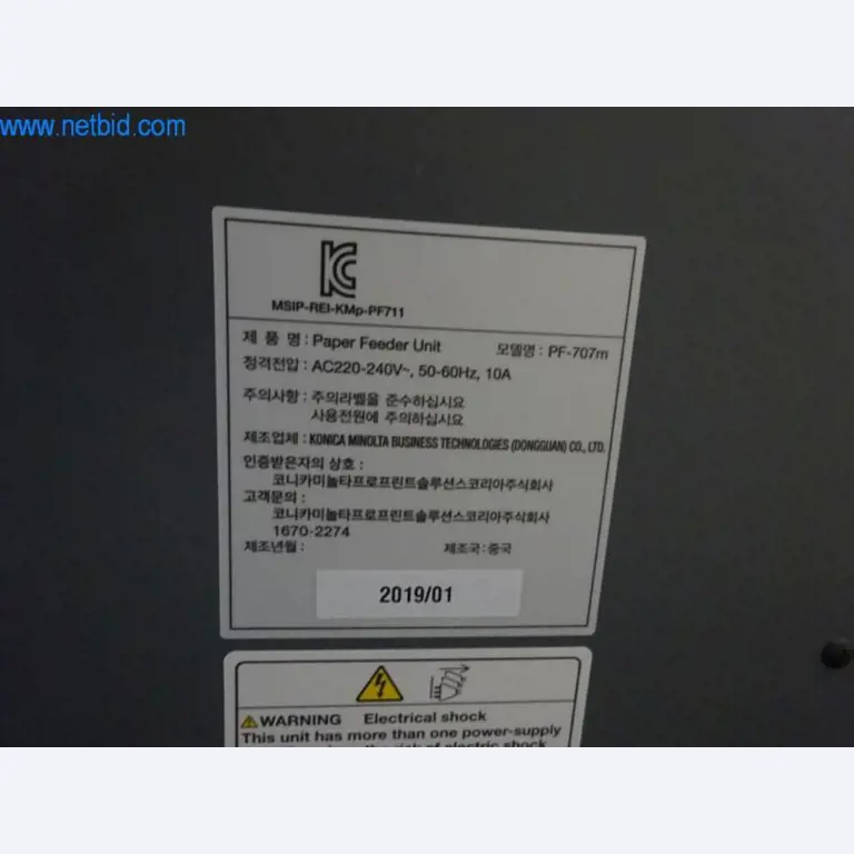 Konica Minolta AccurioPress C6085 digitale druk- en afwerkingslijn-17