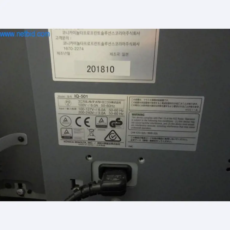 Konica Minolta AccurioPress C6085 digitale druk- en afwerkingslijn-21