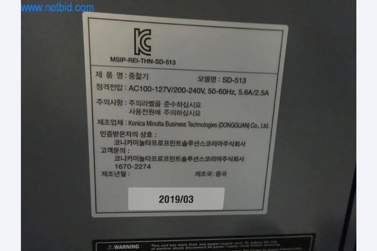 Konica Minolta AccurioPress C6085 digitale druk- en afwerkingslijn-22