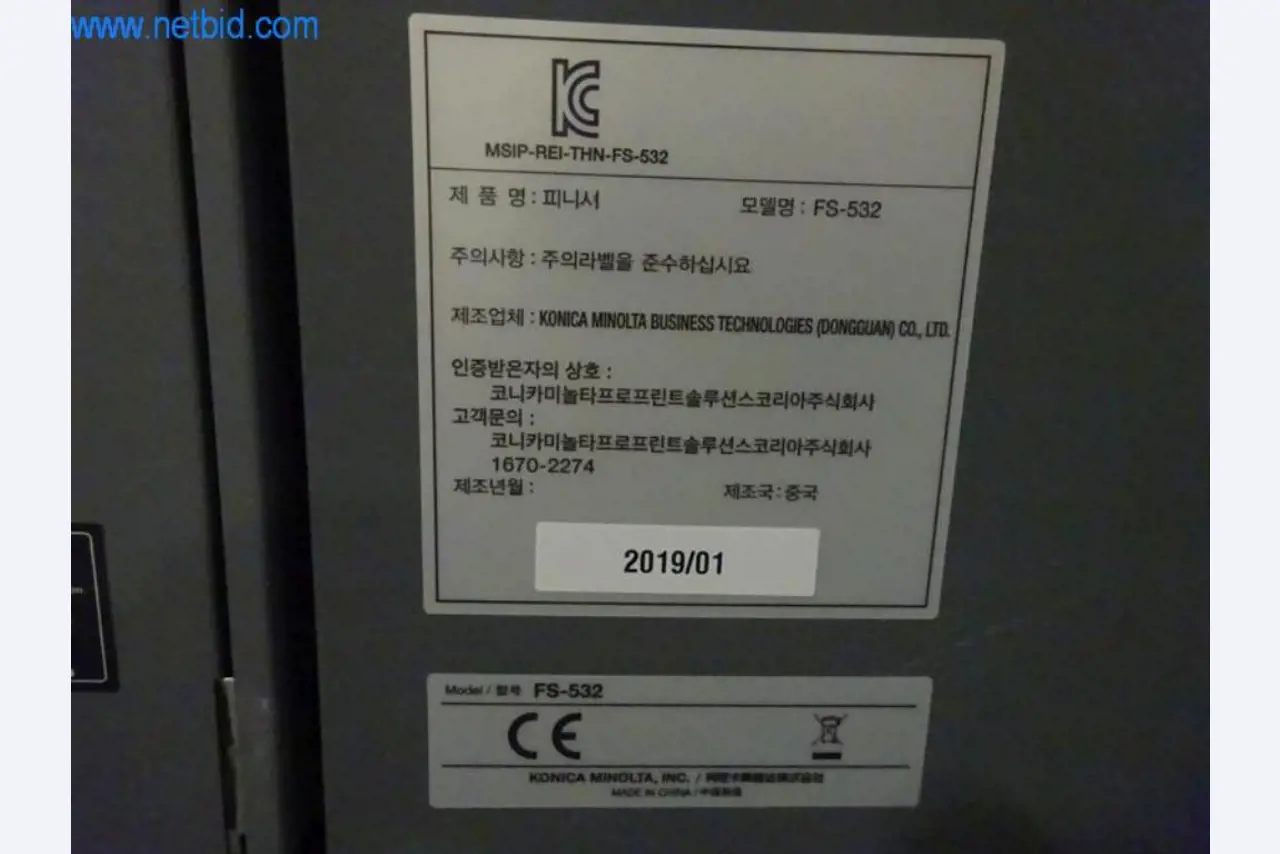 Konica Minolta AccurioPress C6085 digitale druk- en afwerkingslijn-23
