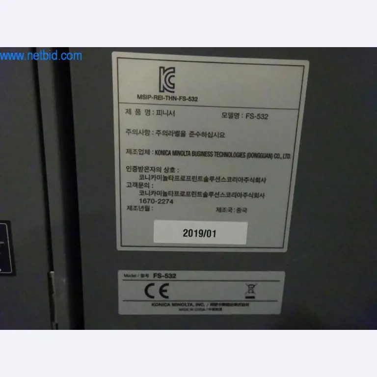 Konica Minolta AccurioPress C6085 digitale druk- en afwerkingslijn-23