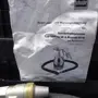 thumbnail-BGA, inventar in material za montažo (pleskarji, lakirniki in karoseristi).-2