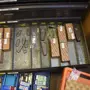 thumbnail-Metal working machinery-13