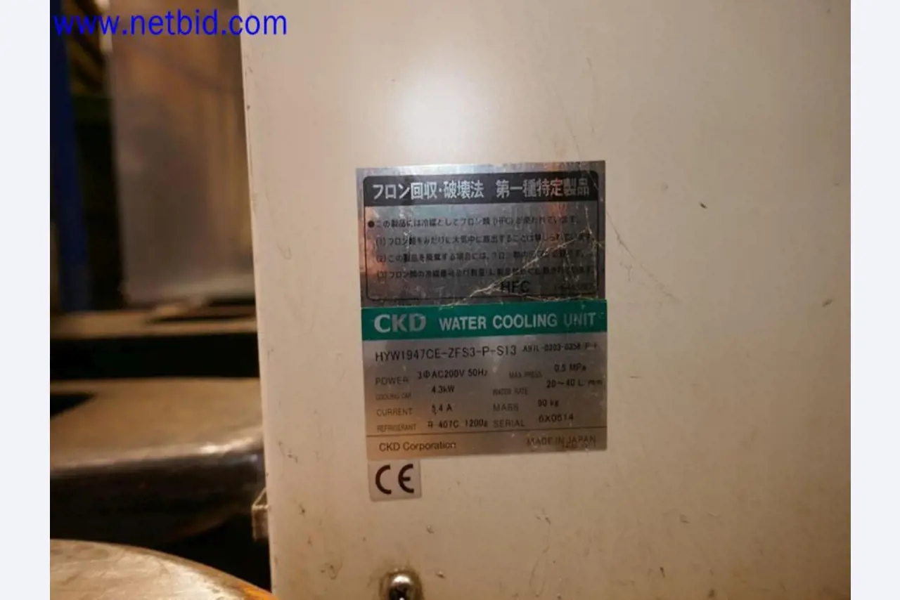 Machines from the toolmaking sector (CNC machining, grinding technology)-10