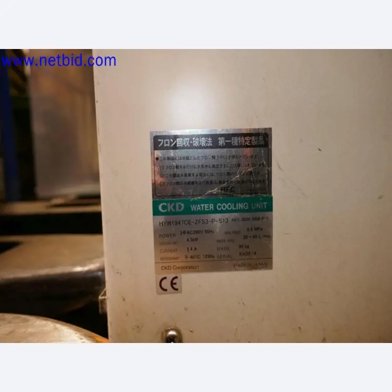 Machines from the toolmaking sector (CNC machining, grinding technology)-10