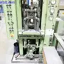 thumbnail-Máquinas del sector de la fabricación de herramientas (mecanizado CNC, tecnología de rectificado)-1