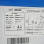 thumbnail-Metzgereiausstattung und Fleischproduktion-2