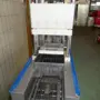 thumbnail-Butchery equipment and meat production-3