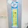 thumbnail-Ziekenhuisapparatuur en IT-voorzieningen-2