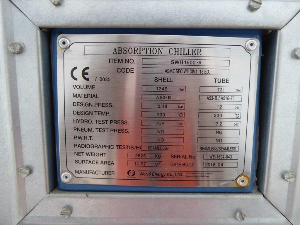 2 dvoustupňové absorpční chladicí jednotky-9