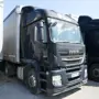 thumbnail-Vehicles of a freight forwarder-2