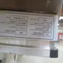 thumbnail-Máquinas para trabajar la madera para la fabricación de muebles de cocina-4
