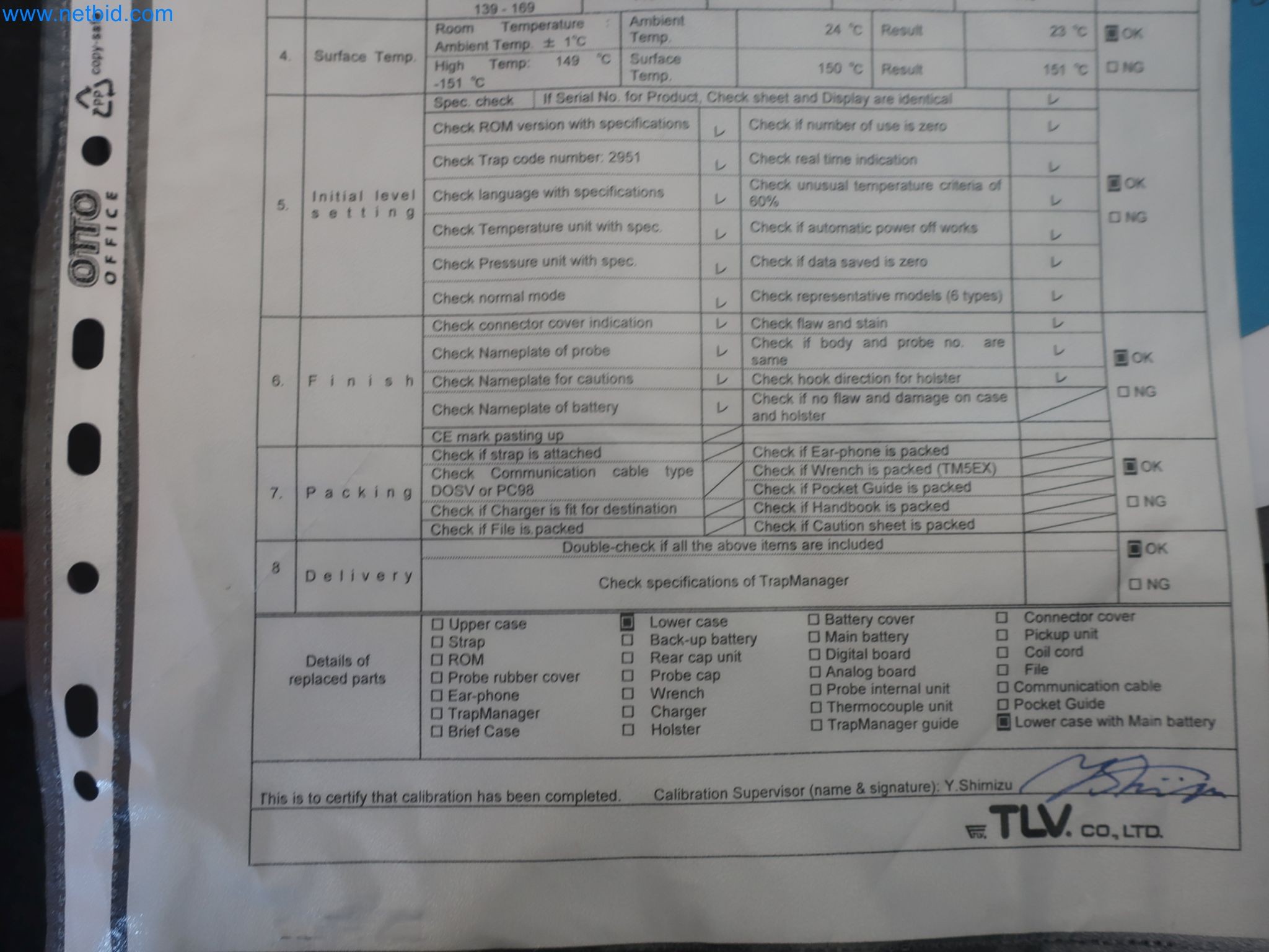 Magazinbestände, Rohöl-/Gas-Öl-/Einsatzpumpen sowie Betriebsausstattung einer Raffinerie-5