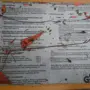thumbnail-Obrati za proizvodnjo in skladiščenje proizvodov iz mineralnih olj ter vhodnih in končnih proizvodov za proizvodnjo maziv-2