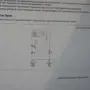 thumbnail-Plantas de producción y almacenamiento de productos derivados del petróleo, así como de insumos y productos acabados para la fabricación de lubricantes.-4