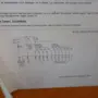 thumbnail-Plantas de producción y almacenamiento de productos derivados del petróleo, así como de insumos y productos acabados para la fabricación de lubricantes.-3