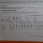 thumbnail-Plantas de producción y almacenamiento de productos derivados del petróleo, así como de insumos y productos acabados para la fabricación de lubricantes.-5