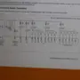 thumbnail-Plantas de producción y almacenamiento de productos derivados del petróleo, así como de insumos y productos acabados para la fabricación de lubricantes.-4