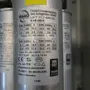 thumbnail-Obrati za proizvodnjo in skladiščenje proizvodov iz mineralnih olj ter vhodnih in končnih proizvodov za proizvodnjo maziv-8