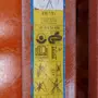 thumbnail-Obrati za proizvodnjo in skladiščenje proizvodov iz mineralnih olj ter vhodnih in končnih proizvodov za proizvodnjo maziv-4