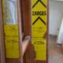 thumbnail-Obrati za proizvodnjo in skladiščenje proizvodov iz mineralnih olj ter vhodnih in končnih proizvodov za proizvodnjo maziv-6