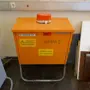 thumbnail-Plantas de producción y almacenamiento de productos derivados del petróleo, así como de insumos y productos acabados para la fabricación de lubricantes.-1