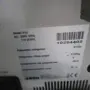 thumbnail-Anlagen zur Herstellung und Lagerung von Mineralölprodukten sowie Einsatz- und Fertigprodukten für die Schmierstoffherstellung-7