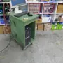 thumbnail-BGA, Maschinen, Warenvorräte und Büroinventar aus dem Bereich Modellbau-2