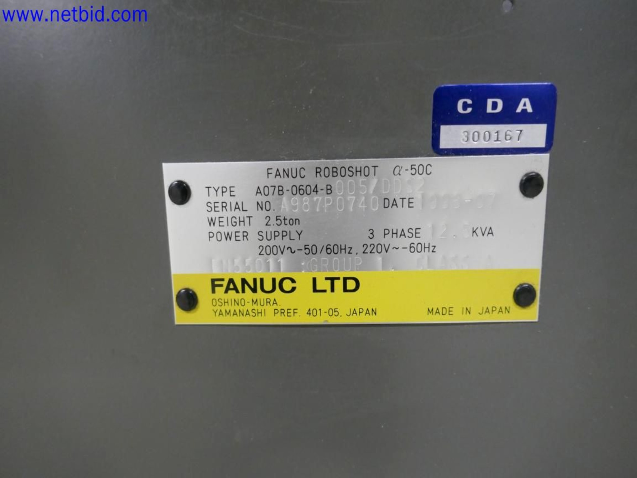 Maintained machines from the semiconductor industry, semiconductor production, CD production, DVD production-8