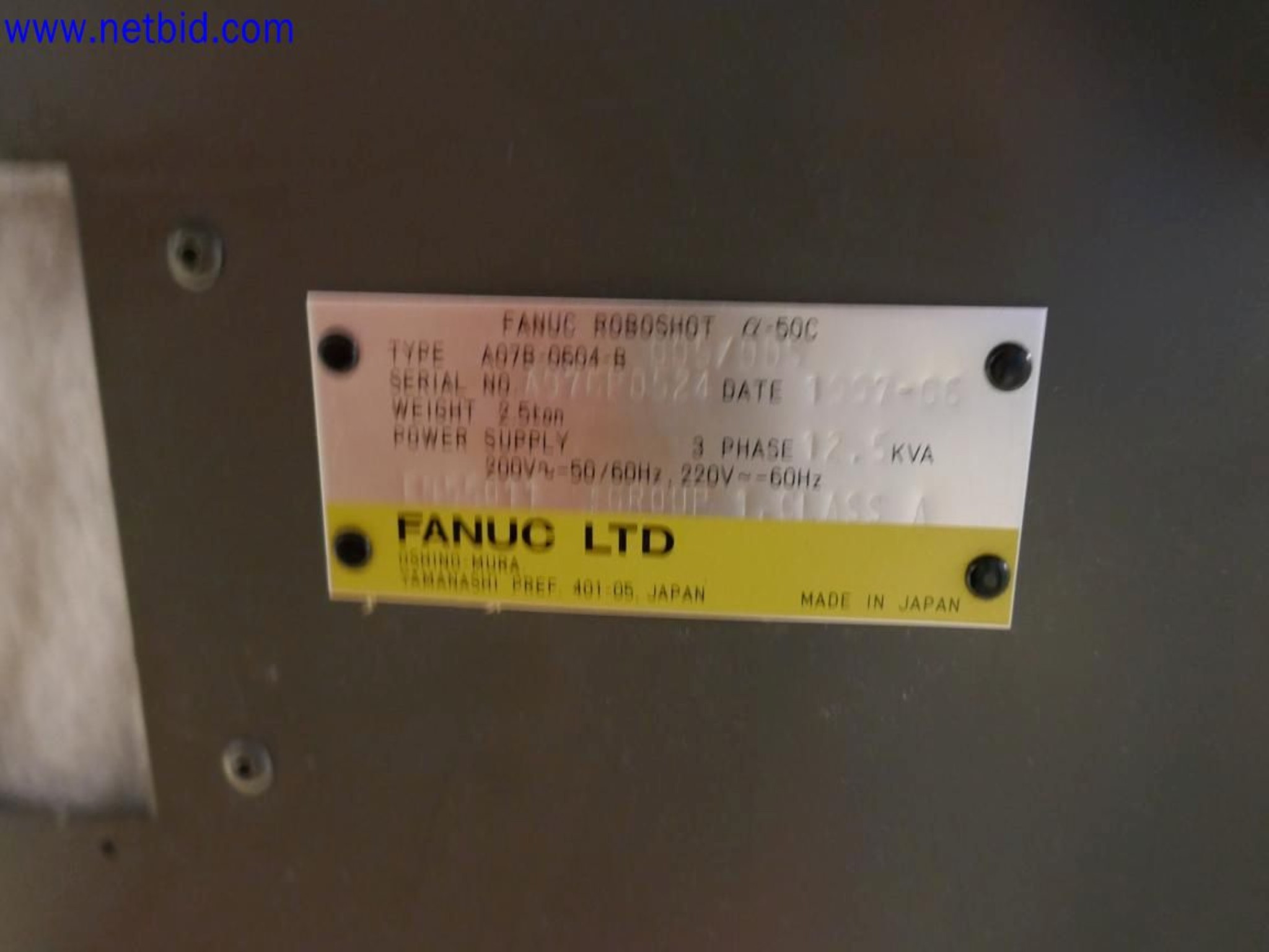 Maintained machines from the semiconductor industry, semiconductor production, CD production, DVD production-7