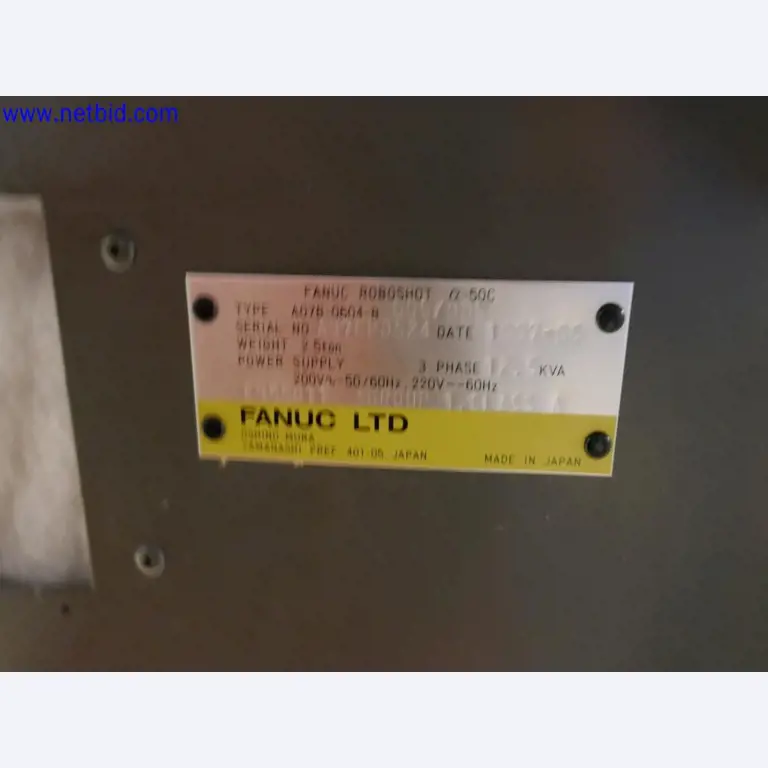 Manutenção de máquinas da indústria de semicondutores, produção de semicondutores, produção de CD, produção de DVD-7