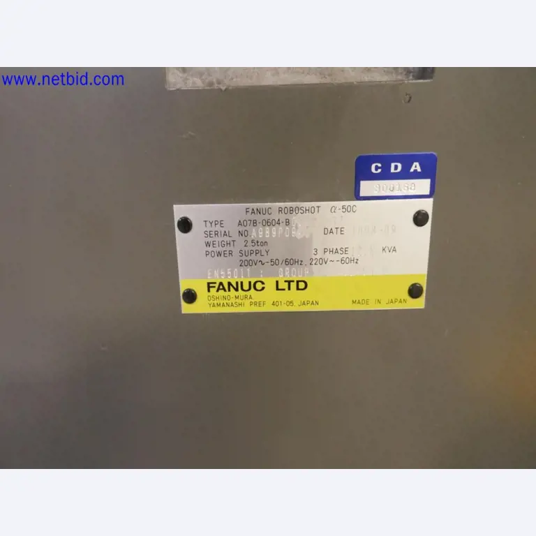 Maintained machines from the semiconductor industry, semiconductor production, CD production, DVD production-8