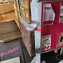 thumbnail-Bakery equipment and machines, confectionery machines, storage equipment, vehicle fleet-2