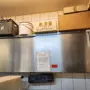 thumbnail-Bakery equipment and machines, confectionery machines, storage equipment, vehicle fleet-1