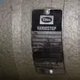 thumbnail-Maschinen zur Herstellung Leder-, Sattlerwaren und Gerten-9