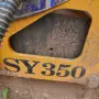 thumbnail-Machines and equipment of a road construction company-4