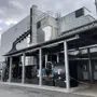 thumbnail-Complete commercial real estate of the Austrian NBG Fiber GmbH-12