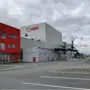 thumbnail-Complete commercial real estate of the Austrian NBG Fiber GmbH-5