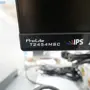 thumbnail-Betriebs- und Geschäftsausstattung-3