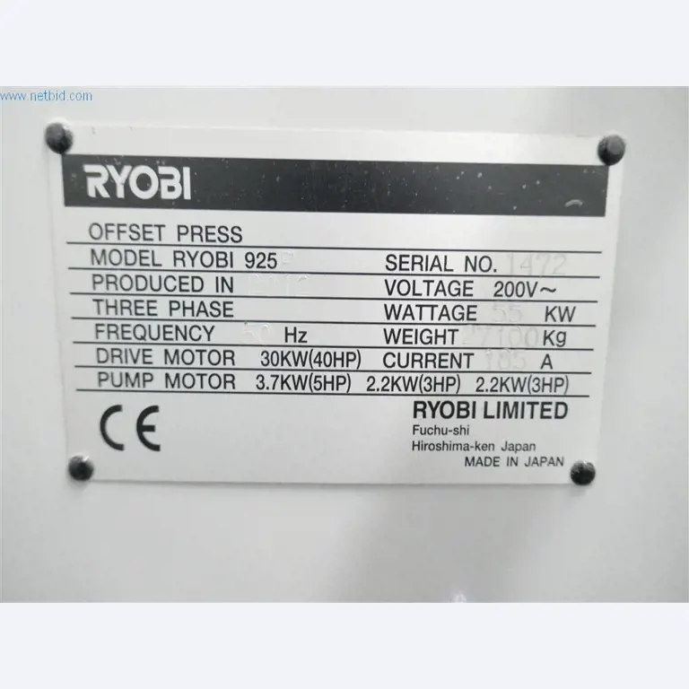 Delovna in pisarniška oprema, obratna sredstva in vozni park tiskarne-15