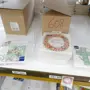 thumbnail-Betriebs- und Geschäftsausstattung, Umlaufvermögen sowie Fuhrpark einer Druckerei-10