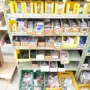 thumbnail-Operating and office equipment, current assets and fleet of a printing company-3