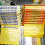 thumbnail-Operating and office equipment, current assets and fleet of a printing company-5