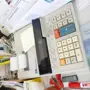 thumbnail-Betriebs- und Geschäftsausstattung, Umlaufvermögen sowie Fuhrpark einer Druckerei-2