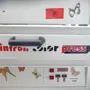thumbnail-Operating and office equipment, current assets and fleet of a printing company-2