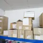 thumbnail-Operating and office equipment, current assets and fleet of a printing company-3