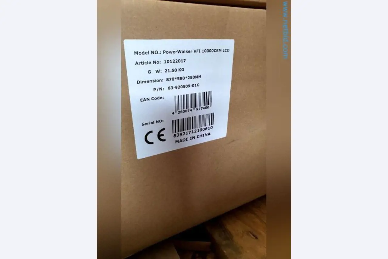 Liquidación de almacén de una empresa de servicios, vehículos, equipos de almacén-2