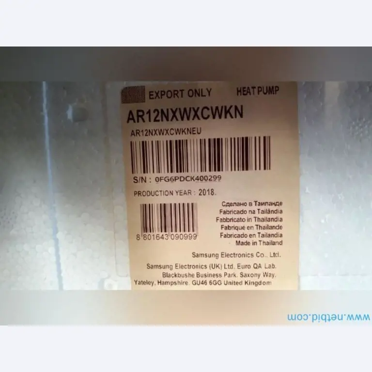 Liquidación de almacén de una empresa de servicios, vehículos, equipos de almacén-9