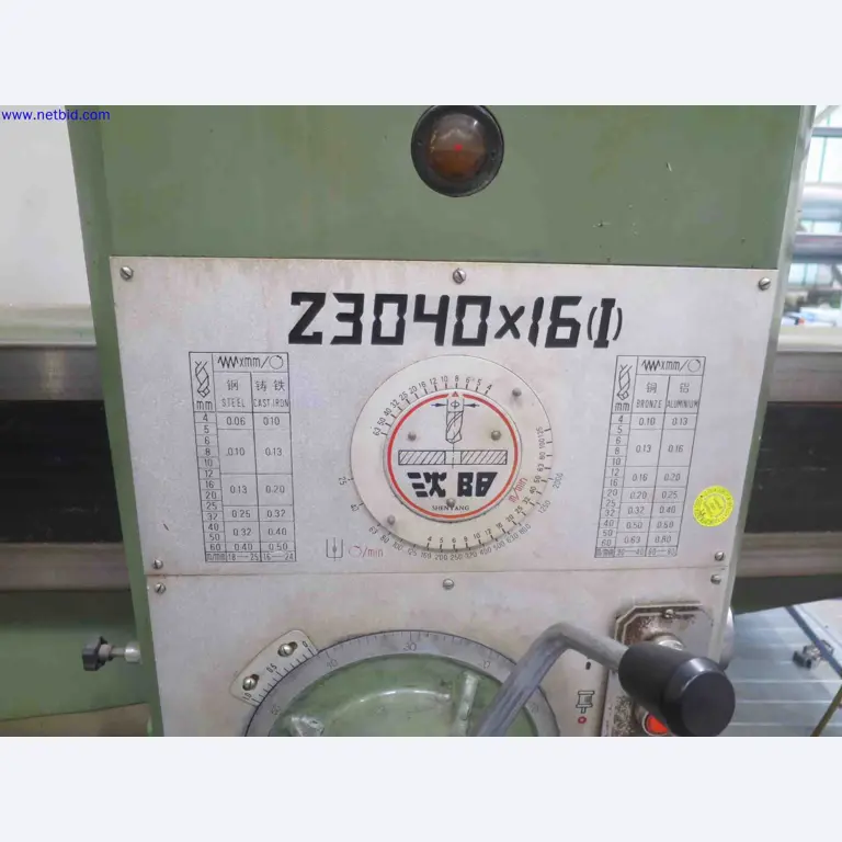 Máquinas CNC en buen estado para la fabricación de componentes metálicos de precisión-5